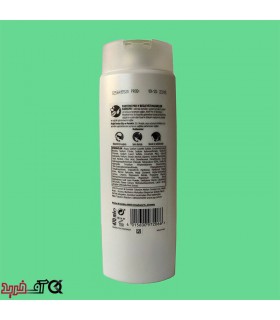 شامپو براق کننده و تقویت کننده پنتن Guc Ve Parlaklik حجم 470 میل