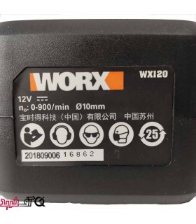 دریل شارژی ورکس WX120 دریل شارژی ورکس WX120