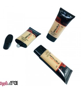 کرم پودر لورال INFALLIBLE Pro Glow تیوپی 50 میل کرم پودر لورال INFALLIBLE Pro Glow تیوپی 50 میل