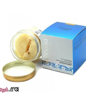 ماسک ورقه ای دورچشم بیوآکوا عصاره اسمانتوس 80 عددی ماسک ورقه ای دورچشم بیوآکوا عصاره اسمانتوس 80 عددی