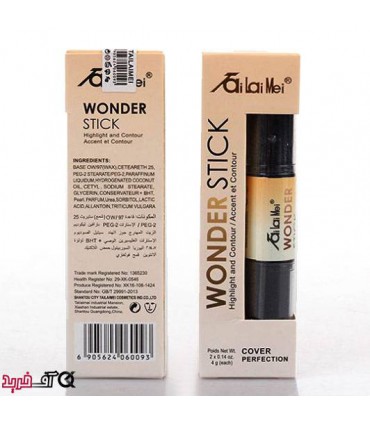 کانسیلر و کانتور دو سر واندر استیک Tai Lai Mei