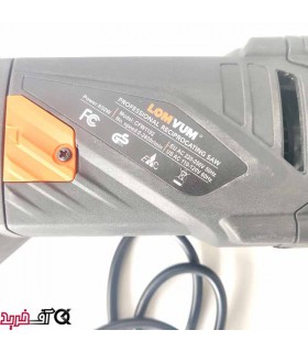 اره افق بر لامویوم CFW1102 اره افق بر لامویوم CFW1102