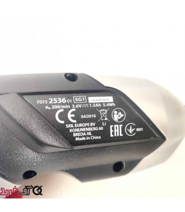 پیچ گوشتی شارژی اسکیل 2536