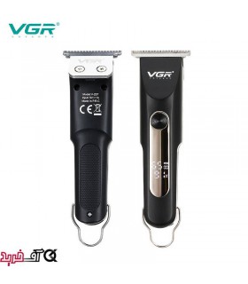ماشین اصلاح وی جی آر V-257 ماشین اصلاح وی جی آر V-257