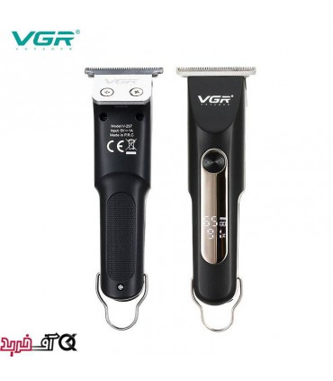ماشین اصلاح وی جی آر V-257