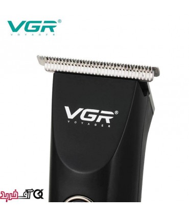 ماشین اصلاح وی جی آر V-257