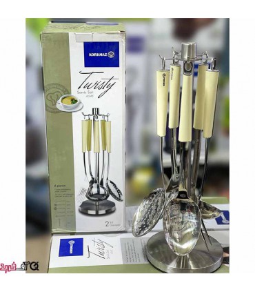 سرویس کفگیر و ملاقه کرکماز A545