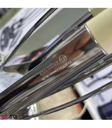 سرویس کفگیر و ملاقه کرکماز A545