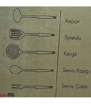 سرویس کفگیر و ملاقه کرکماز A545