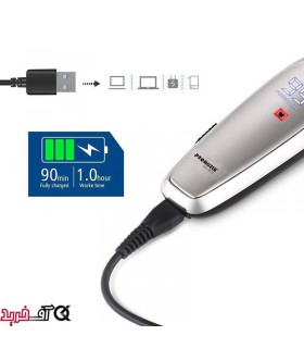 ماشین اصلاح پرو موزر mz-9823 ماشین اصلاح پرو موزر mz-9823