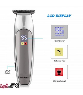 ماشین اصلاح پرو موزر mz-9823 ماشین اصلاح پرو موزر mz-9823