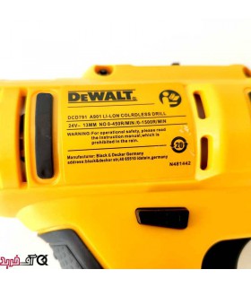 دریل شارژی دیوالت DCD791 دریل شارژی دیوالت DCD791
