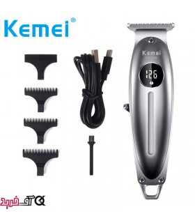 ماشین اصلاح کیمی KM-1948 ماشین اصلاح کیمی KM-1948