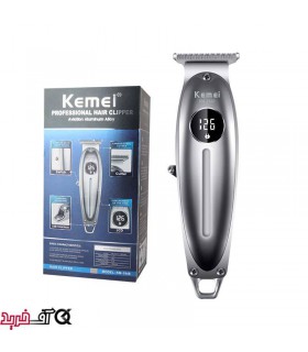 ماشین اصلاح کیمی KM-1948 ماشین اصلاح کیمی KM-1948