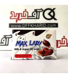 صابون شیر و روغن آرگان مکس لیدی صابون شیر و روغن آرگان مکس لیدی