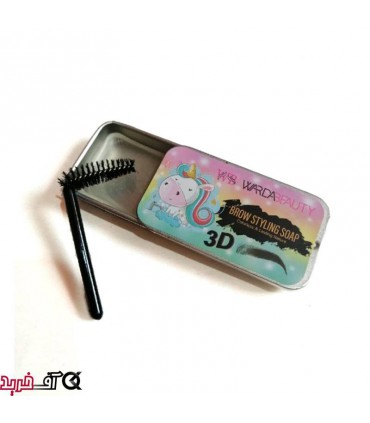 صابون ابرو WARDABEAUTY طرح یونیکورن همراه برس