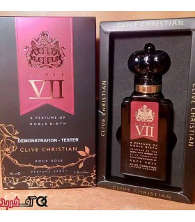تستر ادکلن مردانه کلایو کریستین VII Rock Rose تستر ادکلن مردانه کلایو کریستین VII Rock Rose
