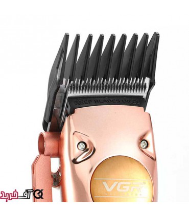 ماشین اصلاح وی جی آر V-113