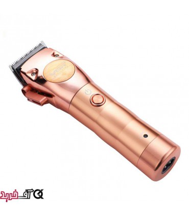 ماشین اصلاح وی جی آر V-113