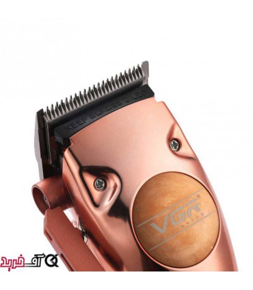 ماشین اصلاح وی جی آر V-113