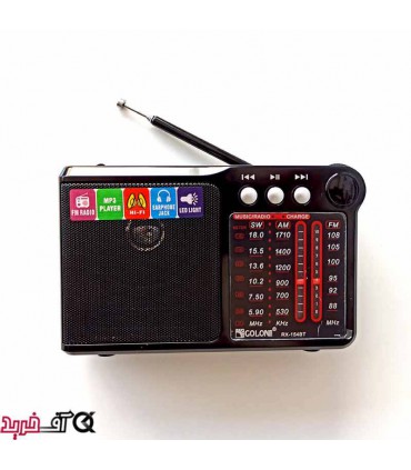 رادیو و اسپیکر بلوتوثی گولون RX-153BT