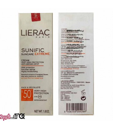 کرم ضد آفتاب لیراک کرم پودری SPF50