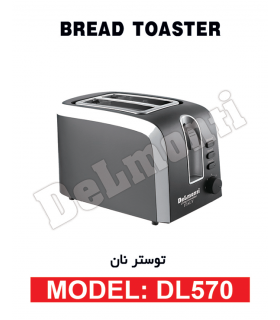 توستر نان دلمونتی مدل DL570 توستر نان دلمونتی مدل DL570