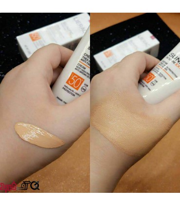 کرم ضد آفتاب لیراک کرم پودری SPF50