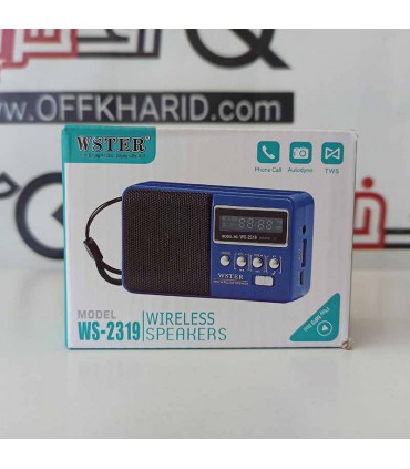 اسپیکر بلوتوثی وستر مدل WSTER WS-2319