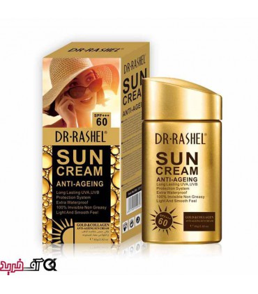 کرم ضد آفتاب دکتر راشل Gold & Collagen Anti Ageing
