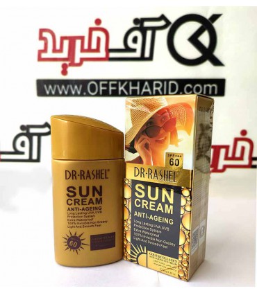 کرم ضد آفتاب دکتر راشل Gold & Collagen Anti Ageing