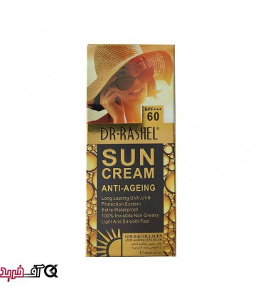 کرم ضد آفتاب دکتر راشل Gold & Collagen Anti Ageing