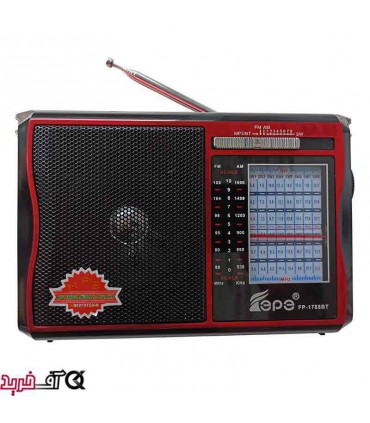 اسپیکر و رادیو بلوتوثی ای پی مدلFP-1788BT