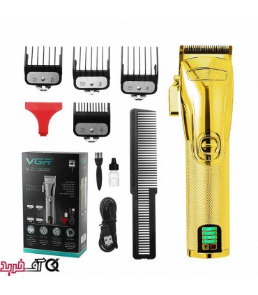 ماشین اصلاح وی جی آر V-227