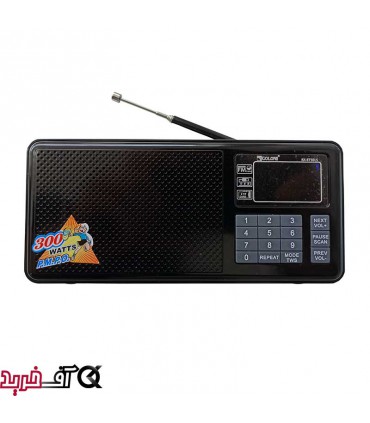 رادیو و اسپیکر بلوتوثی گولون RX-BT50LS