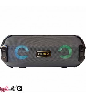 اسپیکر قابل حمل کیمیسو مدل KMS-205 اسپیکر قابل حمل کیمیسو مدل KMS-205