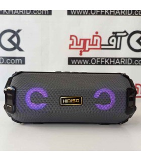 اسپیکر قابل حمل کیمیسو مدل KMS-205 اسپیکر قابل حمل کیمیسو مدل KMS-205