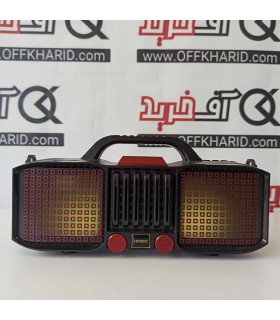 اسپیکر بلوتوثی کیمیسو مدل KMS-E86 اسپیکر بلوتوثی کیمیسو مدل KMS-E86