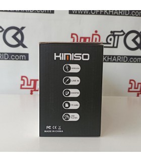 اسپیکر بلوتوثی کیمیسو مدل KMS-E86 اسپیکر بلوتوثی کیمیسو مدل KMS-E86