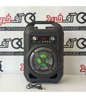 اسپیکر بلوتوثی JBK-BS13 اسپیکر بلوتوثی JBK-BS13