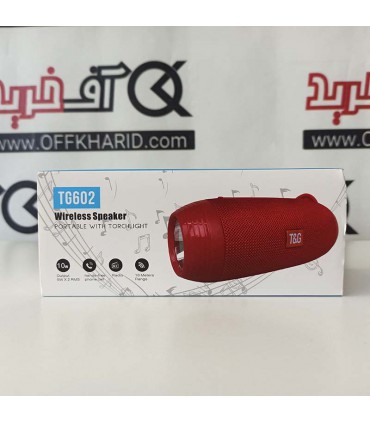 اسپیکر بلوتوثی T&G مدل TG-602