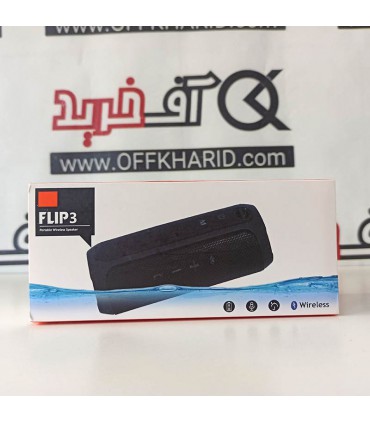 اسپیکر بلوتوثی ضد آب FLIP3