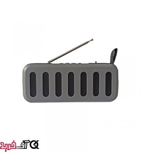 اسپیکر بلوتوثی قابل حمل مدل L8-ST اسپیکر بلوتوثی قابل حمل مدل L8-ST