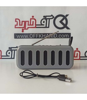 اسپیکر بلوتوثی قابل حمل مدل L8-ST اسپیکر بلوتوثی قابل حمل مدل L8-ST