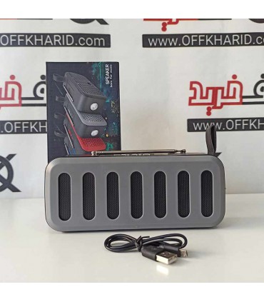اسپیکر بلوتوثی قابل حمل مدل L8-ST