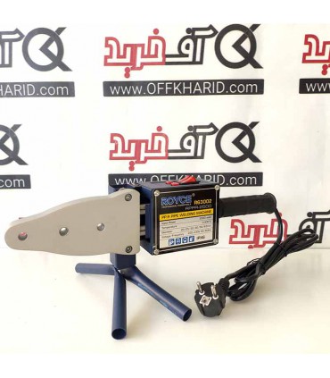 اتو لوله رویس مدل R63002