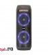 اسپیکر بلوتوثی قابل حمل کیمیسو QS-6602