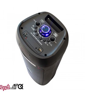 اسپیکر بلوتوثی قابل حمل کیمیسو QS-6602 اسپیکر بلوتوثی قابل حمل کیمیسو QS-6602