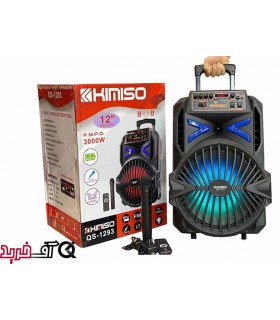 اسپیکر چمدانی کیمیسو مدل QS-1293 اسپیکر چمدانی کیمیسو مدل QS-1293
