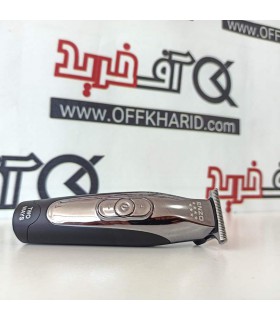 ماشین اصلاح انزو مدل EN-5017 ماشین اصلاح انزو مدل EN-5017